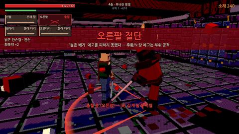 사지탑 전투